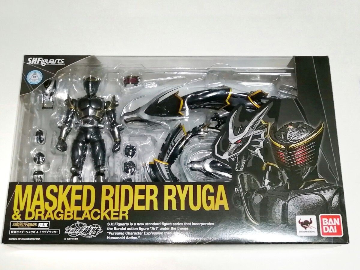 S.H.Figuarts Masked Kamen Rider Ryuki EPISODE FINAL Ryuga