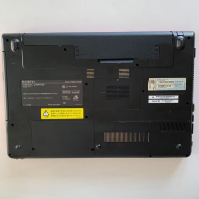 Fast startup SONY VAIO PCG-71311N Sony Vaio Laptop Home appliances