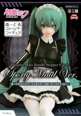 miku様用 FuRyu Prize Hatsune Miku Noodle Stopper Figure Sporty Maid Version