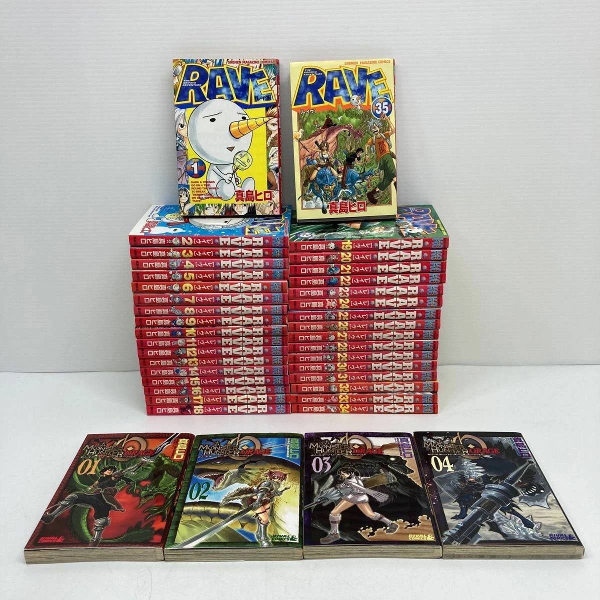 真島ヒロ レイヴ全巻 1~35 楽天市場】【漫画】【中古】RAVE レイヴ ＜1〜35巻完結＞ 真島