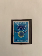 Korea  Stamps SC# 755 Satellite Communication MNH 1971