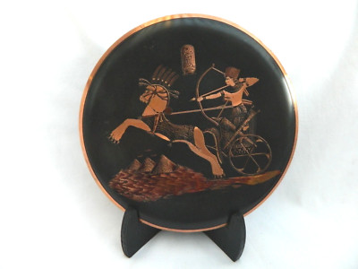 Egyptian Copper Decor Plate Pharaoh King Ramses on Chariot Pyramid Sphinx 7.75''
