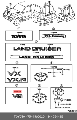 Genuine OE emblem, 7544560020 for TOYOTA 75445-60020 | eBay