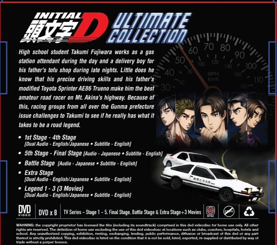 Initial D Ultimate Collection English Dubbed and Japanese Audio DVD | eBay