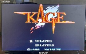 Famicom Kage Action Video game software Japanese ver. Tested working Retro USED