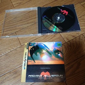Radiant Silvergun Sega Saturn Tested Working NTSC-J Japan