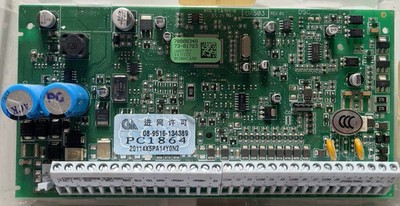 DSC PC1864  PowerSeries 8-64 Zone Alarm System Board Only
