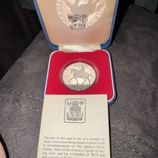 1977 Queen Elizabeth II Silver Jubilee &pound;5 Coin