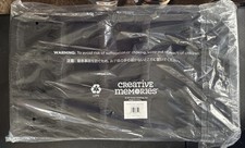 Border Maker Cartridge Organizer Inserts 2/pk NEW for BMC-16.5" x 9.5" x 4.5"