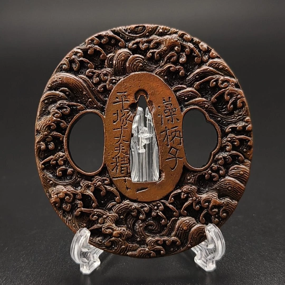 Copper Japanese Antiques for sale | eBay