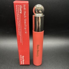 Rare Beauty Soft Pinch Tinted Lip Oil HAPPY Full Size, .10 Fl Oz / 3 ml NIB
