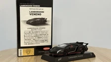 Kyosho 1/64 Lamborghini Veneno Matt black Red stripe 50th Exclusive Limited Ver.