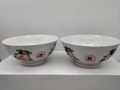 2 Tientsin Porcelain Soup Rice Bowl Chinese Design  2 3/4 inches  6 inches diame