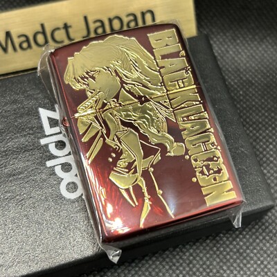 Zippo BLACK LAGOON Balalaika Hotel Moscow Red Gold Brass Japan