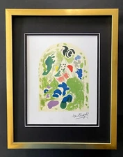 MARC CHAGALL +1967 BEAUTIFUL SIGNED  WINDOW OF ISSACHAR PRINT FRAMED