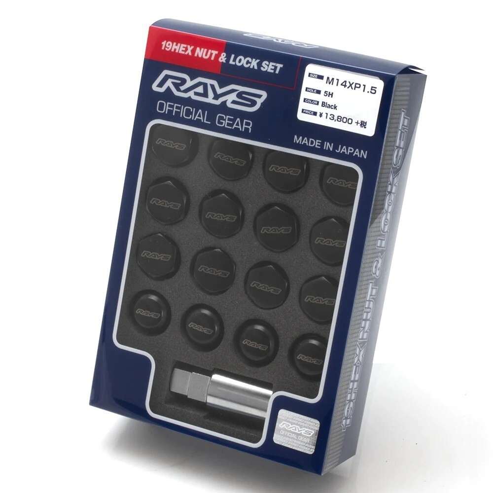 Rays 19Hex Lug Nut & Lock Set Black 14x1.5 20PC | Size: 14x1.5 