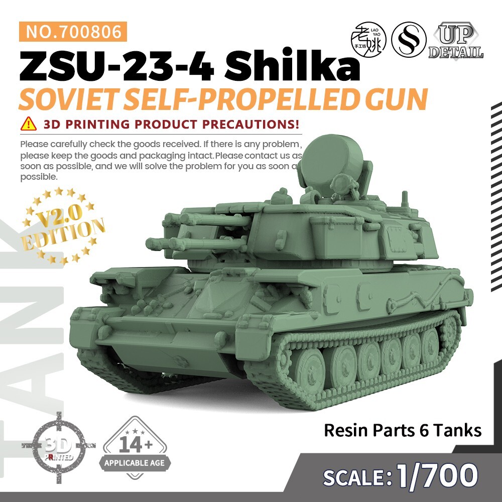 MRY-SFW 1/700 Soviet ZSU-23-4 Shilka Self-Propelled Gun