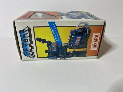 NEW Pre-Transformers G1 Takara Micro Change MC-17 Combo Lock MIB