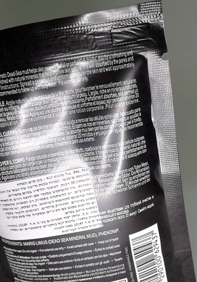 Arcilla cosmética del Mar Muerto, Israel. Sin aditivos, 100% natural Foto 4 de 4