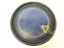 Modernist Art Contemporary Porcelain Glazed Wheat Stamp Serving Dish Small Plate