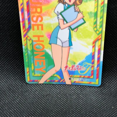 Nurse Honey cutey honey f TCG No.10 Card Bandai 1997 Very Rare