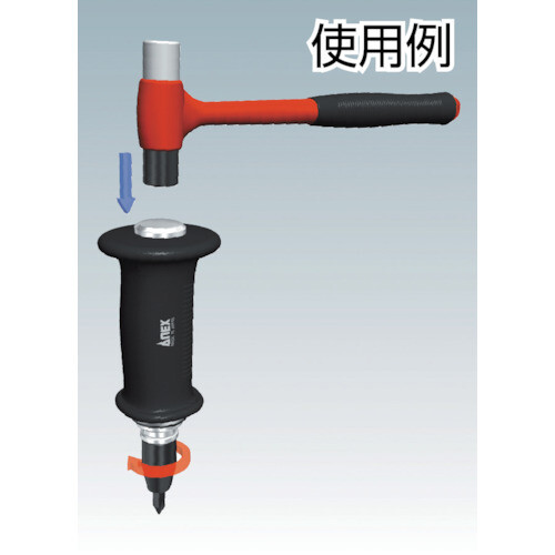 ANEX Impact Screwdriver Bit Set No.1900 7pcs JIS Japan - Picture 3 of 3