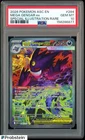 2026 Pokemon ASC EN #284 Mega Gengar ex Special Illustration Rare PSA 10