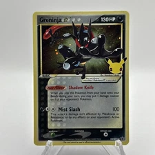 Greninja Gold Star SWSH144 Pokemon Celebrations
