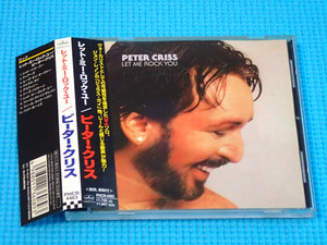 Japan Trader INC | eBay Stores