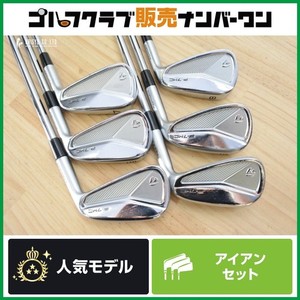 Taylormade P7mc | eBay Australia