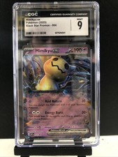 Mimikyu ex #4 Prices | Pokemon Promo | Pokemon Cards