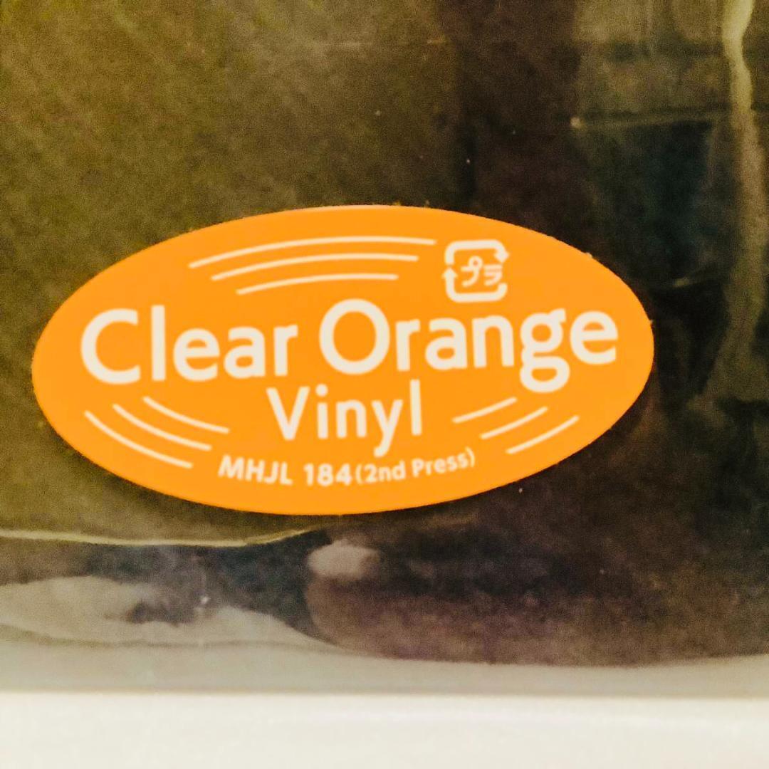 Casiopea Mint Jams Clear Green Vinyl & CASIOPEA Clear Orange Vinyl