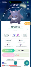 Pokemon GO Shiny Gengar 2018 Registered
