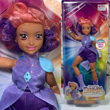 glimmer doll