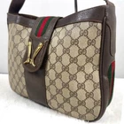 Sac bandoulière vintage Gucci GG Supreme Web Stripe boucle de botte