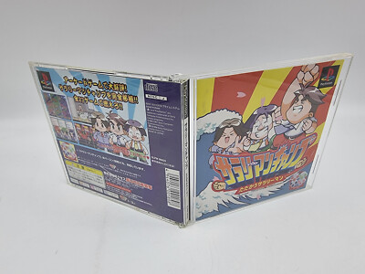 PlayStation4 - 万年平社員 PlayStation Salaryman Champ Tatakau Worker Japan PS Ps1 JP RARE