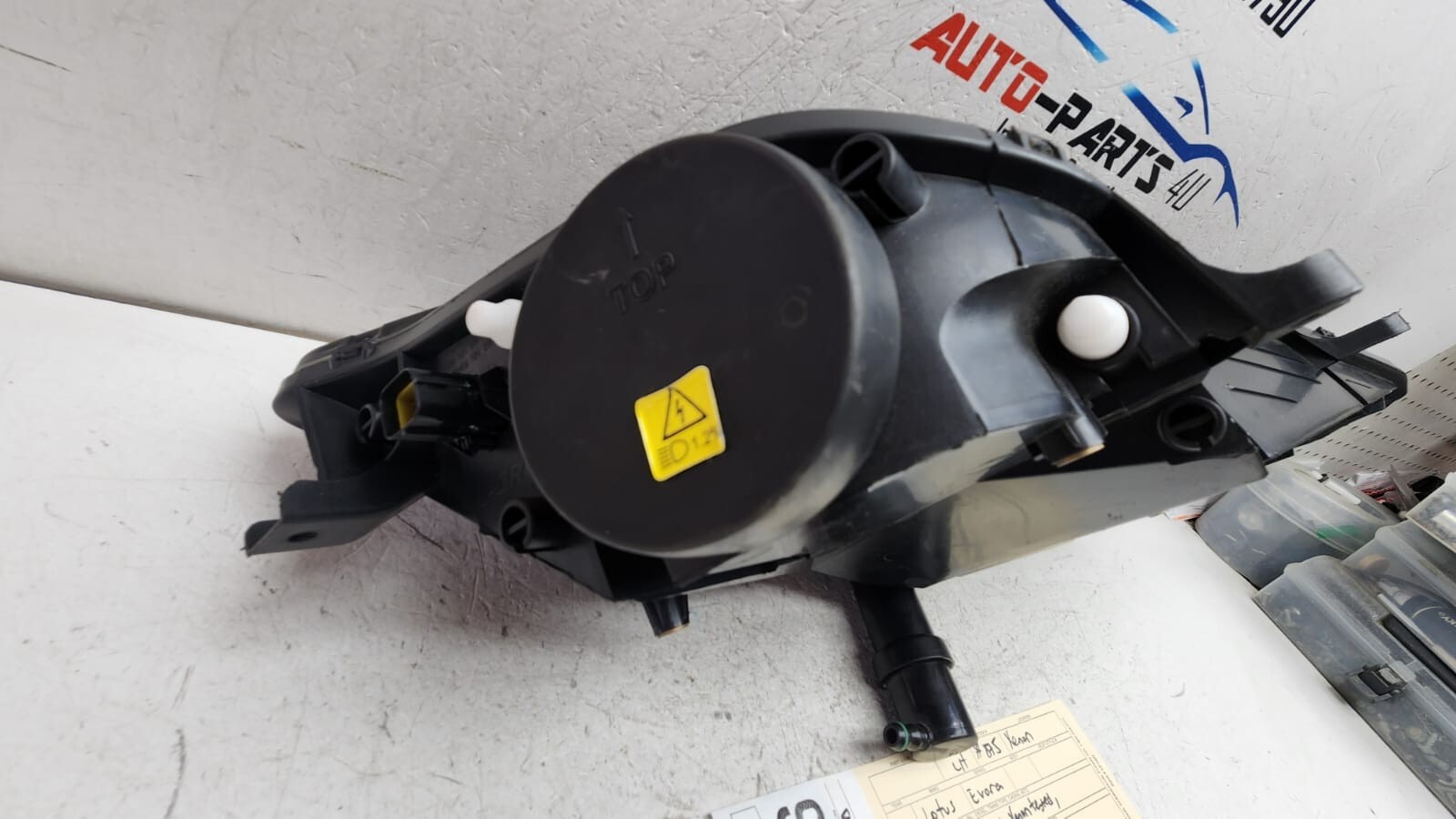 LOTUS EVORA LEFT DRIVER XENON HEADLIGHT OEM AY06626