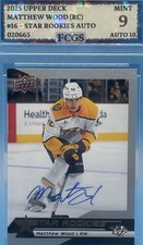 2025-26 Upper Deck Star Rookies Hockey Box Set 8