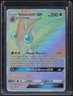 2019 Pokemon Sun & Moon Unbroken Bonds Secret Full Art #216 Venomoth GX 