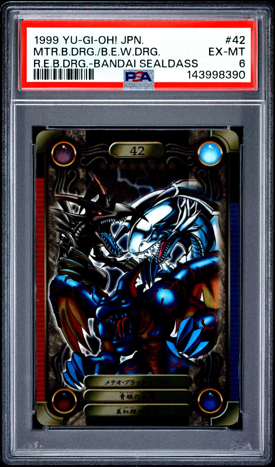 1999 YU-GI-OH! BLUE-EYES WHITE DRAGON/METEOR B. DRAGON/RED-EYES B. DRAGON PSA 6 view 1