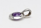 ART OR 18K White Gold Oval Checkerboard Amethyst Pendant  — photo 2