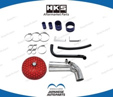 HKS OEM Genuine Racing Suction For NISSAN SKYLINE ER34 RB25DET 70020-AN104