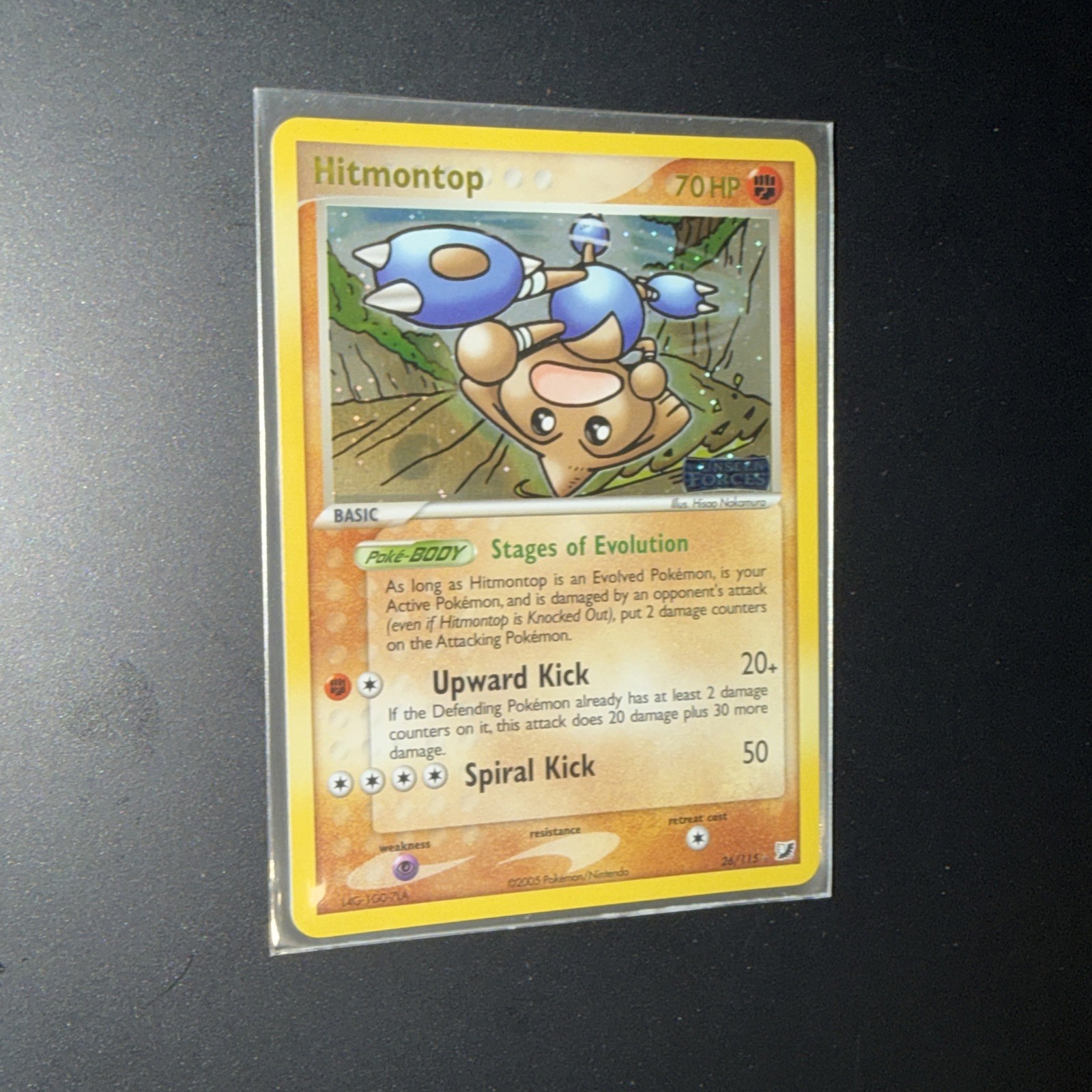 Hitmontop - 26/115 - Unseen Forces - Reverse Holo STAMPED. NM Near Mint (2005)