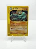 Machamp 121/128 1st Ed Expedition Holo E Series Japanese Pokemon #294_20