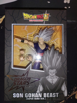 Dragon Ball Super Super Hero Beast Gohan Dragon Stars Collectable Action Figure