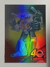 2026 Upper Deck Transformers the Movie 40th Special Edition Guide in-content 41