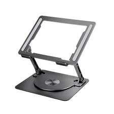 Aluminum Laptop Stand Foldable Rotate Base Height Adjust for Tablets to 17inches