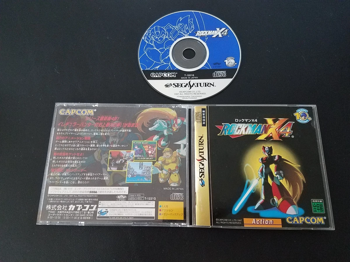 rockman x4 products for sale | eBay