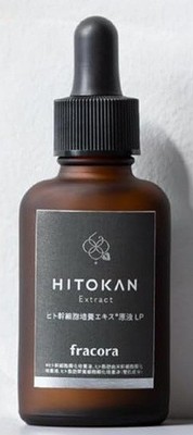 FRACORA Human Stem Cell Culture Extract Pure Essence LP Anti-Aging Serum 30ml