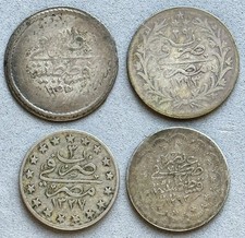 4-Coin Ottoman Empire Silver Lot • Kurush & Qirsh • 1839–1912 • R12